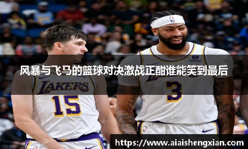 九游会j9