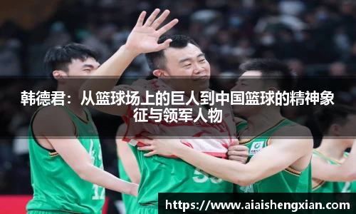 九游会j9