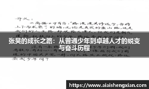九游会j9