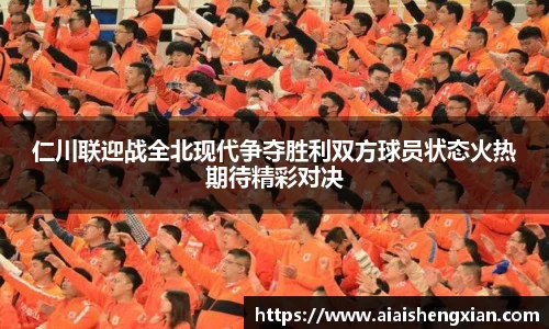 九游会J9