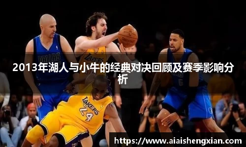九游会J9