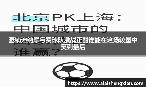 j9九游会