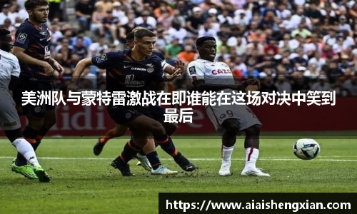 九游会J9