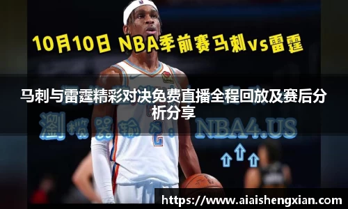 九游会J9