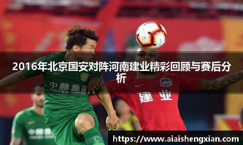 九游会j9
