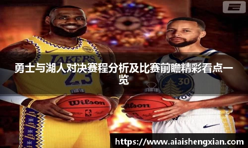 九游会J9