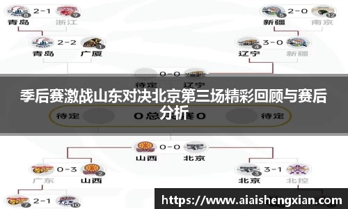 九游会j9