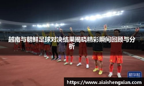 九游会J9