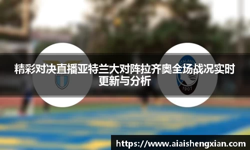 九游会J9