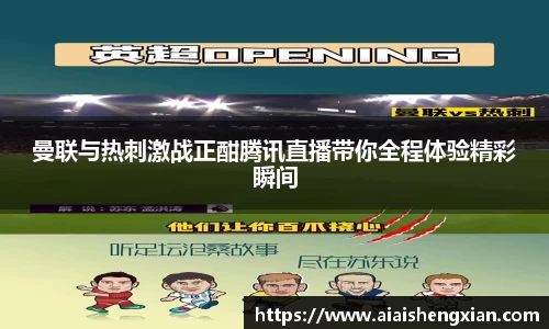 j9九游会真人游戏第一品牌