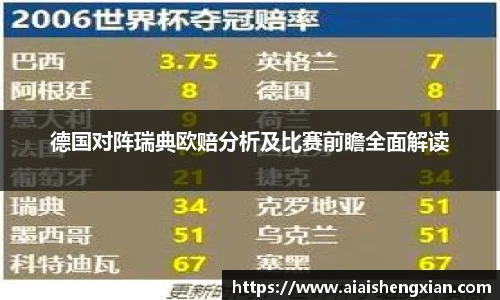 j9九游会真人游戏第一品牌