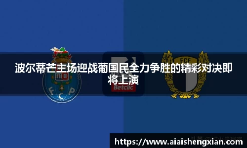 九游会j9