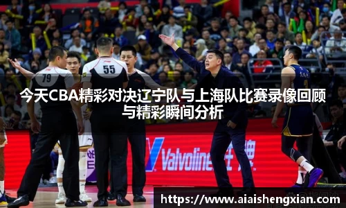 九游会J9