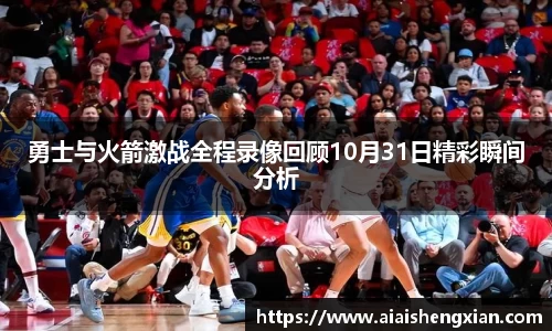 九游会j9