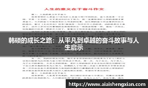 九游会J9