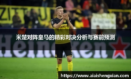 九游会j9