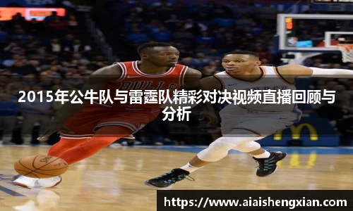九游会j9