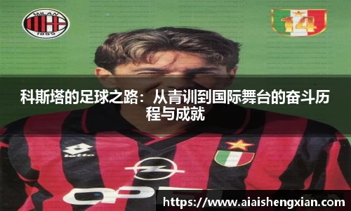 j9九游会真人游戏第一品牌