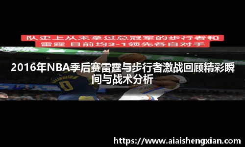 九游会J9