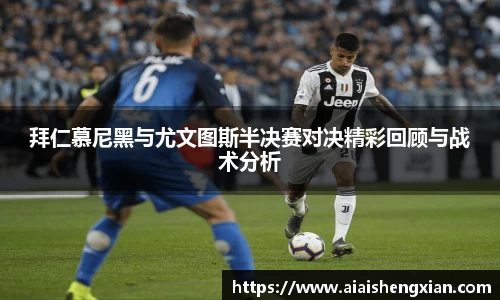 九游会J9