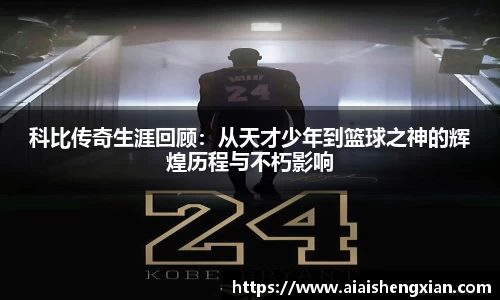 j9九游会