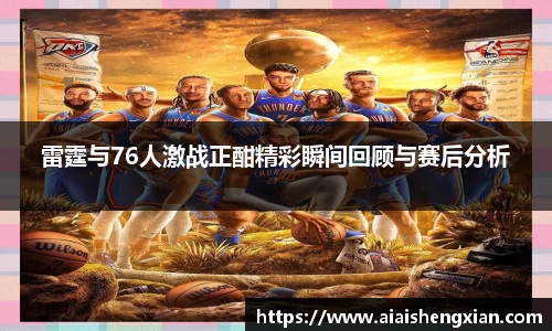 j9九游会