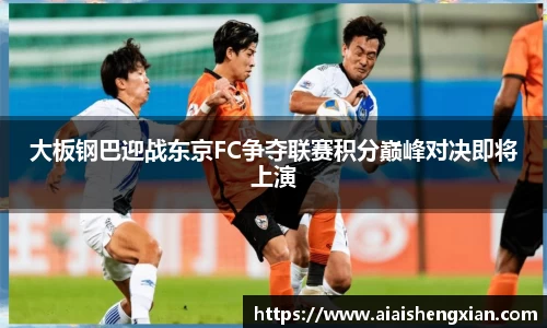 j9九游会真人游戏第一品牌