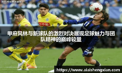 九游会J9