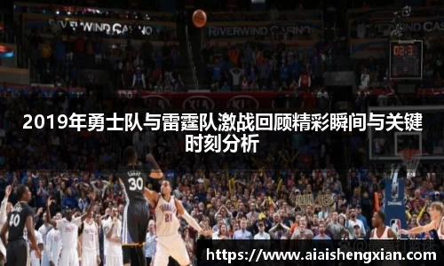 j9九游会真人游戏第一品牌