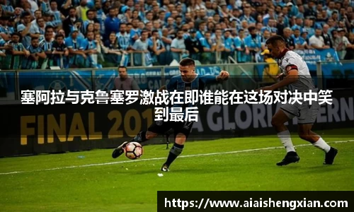 j9九游会真人游戏第一品牌