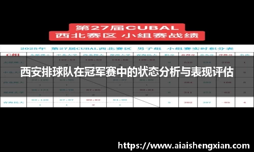九游会J9